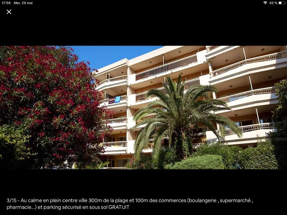 Le Petit Mouchoir Et Son Garage Apartment Sainte-Maxime